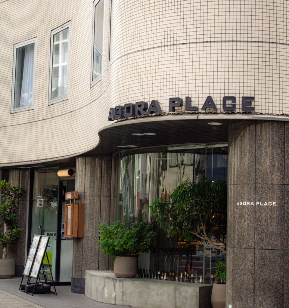 Agora Place Asakusa Tokyo is a cheap and convenient option for those wishing to stay in the heart of Tokyo.