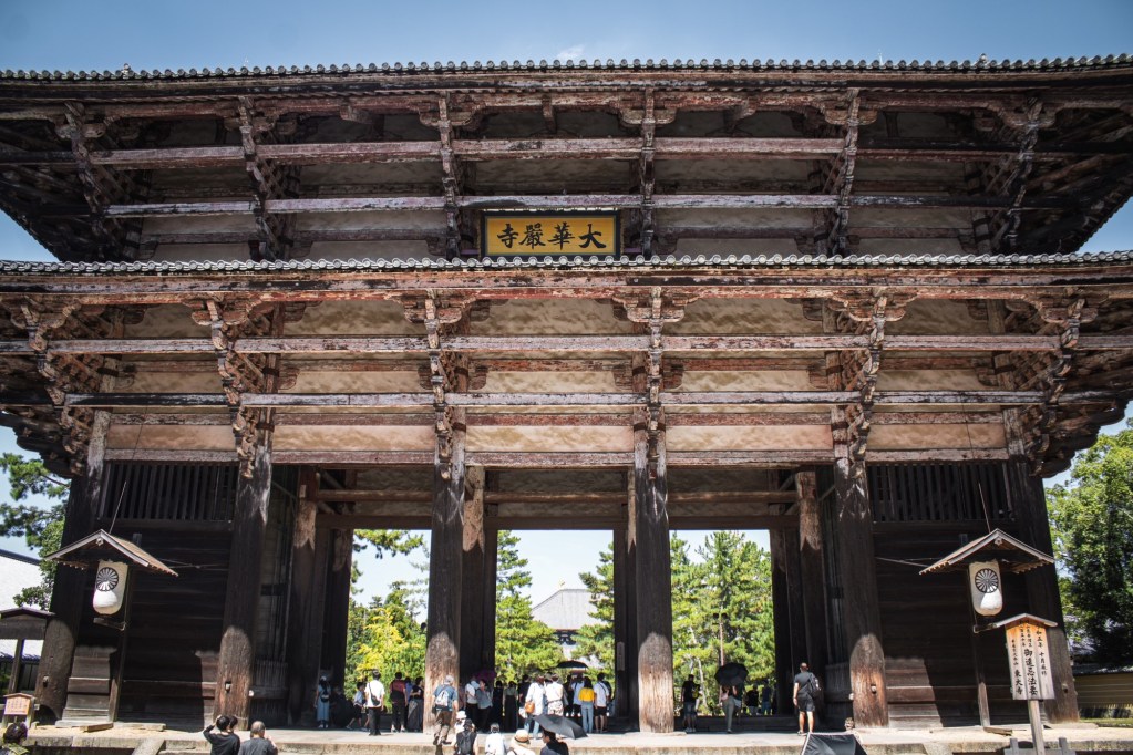 Todaiji Temple is a Buddhist complex with beautiful wooden architecture and a massive Great Buddha that makes it one of the best Nara attractions.